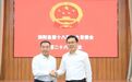 王光宇任泗阳县代理县长