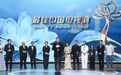 宋佳：人间烟火是最大的流量