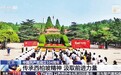 河北“三夏”丰产丰收 “超强大脑”聚集产业