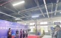 宁波江北举办汽车车身整形修复技能精英赛