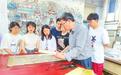 从垃圾桶中抢救民俗画碎渣　甘肃古籍医生咋做到的
