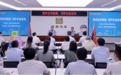 西安经开公安开展“筑牢反诈防线 守护企业安全”主题宣传活动