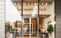 Abercrombie & Fitch三城联动开业，Getaway假日概念店全面落地   在都市中，开启度假生活新方式