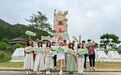 2025“康养晋城”短视频展赛拉开创作序幕 中原文旅达人驾车解锁晋城魅力