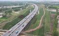 明天起，河南9条高速公路实施差异化收费优惠