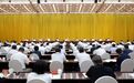 黑龙江省群众身边不正之风和腐败问题集中整治工作推进会议召开
