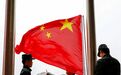 少林小龙武校举行“喜迎建党节，奋进新征程”主题升旗仪式