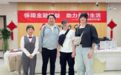 智惠广发 支付无界|广发银行西安长安北路支行：来陕不“见外”，支付见用心