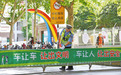 暖“心”闻：他的声音有些“吵” 却让家长放心