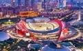 即将与南京在“苏超”对决，苏州发文：我俩好着呢，大家别瞎猜