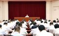 许勤：大力弘扬党的光荣传统和优良作风 做中央八项规定精神的坚定践行者