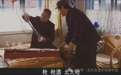 “北大仓君妃酒”与《以法之名》相得益彰，情投意合！