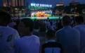 3个月内赞助商从6家增至29家，苏超为何如此“吸金”？