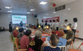守护银龄 爱满浙里——交银人寿浙江省分公司开展“7.8全国保险公众宣传日”活动
