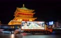 十万朵栀子花香漫西北，果子熟了无糖茶引爆丝路茶文化新潮