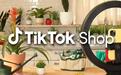 TikTok Shop电商平台登陆日本市场