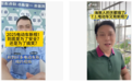 海南将实行电动车新规？警方：假消息！
