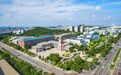 徐州经开区：金山桥街道“打造”和谐社区美好模样