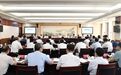 淮安市委书记史志军：吸引更多优质企业、项目、人才扎根淮安