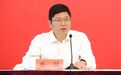泰州市委常委秦猛已任泰州市常务副市长