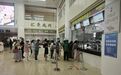 从高价之痛到民生之暖　金昌药价治理改写百姓账单