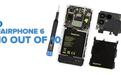 10/10满分：iFixit点赞Fairphone 6维修性，全球最强模块化手机
