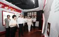 彭佳学专题调研党建工作