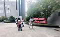 金融知识万里行丨邮储银行成都分行多管齐下织密金融防护“安心网”