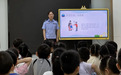 铜陵市铜官区：创新普法模式为青少年系好“法治纽扣”