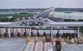 菏泽市东明黄河公路大桥改扩建工程完工通车
