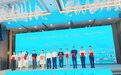 全国首个！重庆发布乡村休闲旅游全场景AI平台“乡游悠”，AI带你玩转乡村！