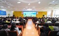 筑梦未来 春蕾助学行动助学金发放仪式在西藏举行
