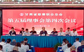 甘肃“网”聚爱心　60余项目等你“益”起行动