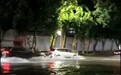 海口明珠广场积水深影响出行 官方回应：下游闸门未开启致排水缓慢