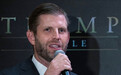 特朗普二儿子暗示可能竞选美国总统