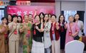 梨花教育：“梨游学”正成为新中老年群体悦己新方式