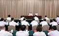 信长星为新提拔干部、年轻干部、关键岗位干部讲专题党课