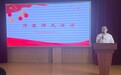 “扬师德风帆 启教育新程”——来安县半塔镇中心幼儿园师德师风演讲活动报道