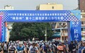 全国400追风者“骑”聚兰州　上演飞驰人生