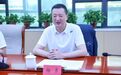 杨勇率队赴兵团一师开展对口支援对接工作