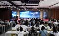 中国（长春）航天太空科普展7月11日启幕