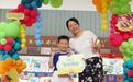 【臻爱育人 毕业季】臻藏·拾光·向未来——市南区安徽路幼儿园2025年大班毕业典礼