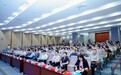 医院建设与人文建筑融合论坛在沧州举办