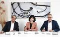 2500亿，潮汕女王要去IPO了