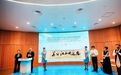 江西文旅精彩亮相2025年日本大阪世博会