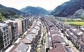 上合组织官员点赞宁波光伏村：期待这一模式在全球复制