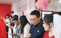 兰州新区近一月120对新人登记结婚　8成抵制高彩礼