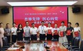 杏林先锋聚党心 医心向党践初心——广州中医药大学深圳医院党委举办“杏林先锋・医心向党”主题活动