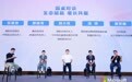 微软应用商店开发者大会落幕  万兴科技现场分享中国AI出海经验