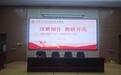 合肥一六八新店花园学校：精研细作促成长 德研并蒂绽新花
